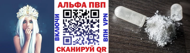 Какие есть наркотики Судогда ГАШ Каннабис Кокаин Псилоцибиновые грибы ЭКСТАЗИ MEGA зеркало Меф