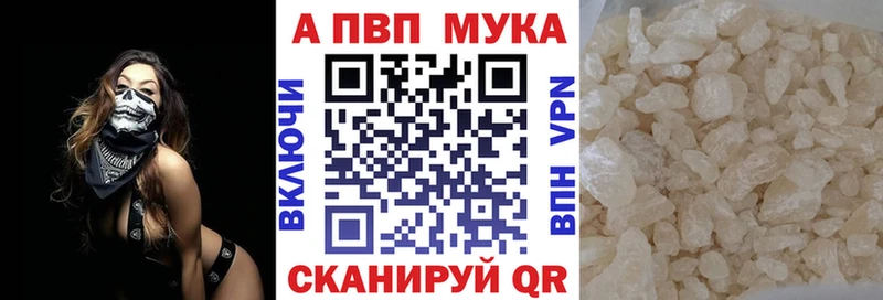 MEGA вход  Судогда  Alfa_PVP СК КРИС  цена наркотик 