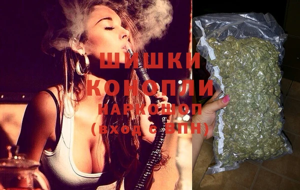 дурь Алзамай