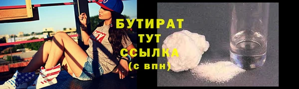 дурь Алзамай