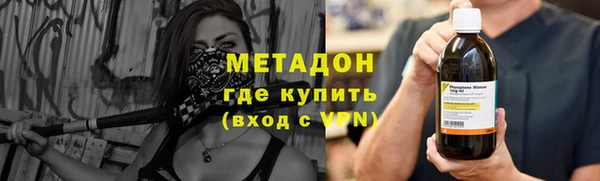 дурь Алзамай