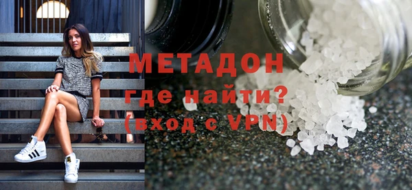 дурь Алзамай