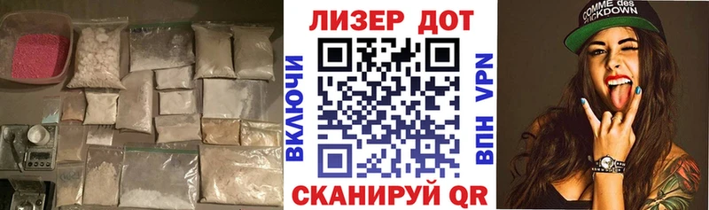 Лсд 25 экстази кислота  Судогда 
