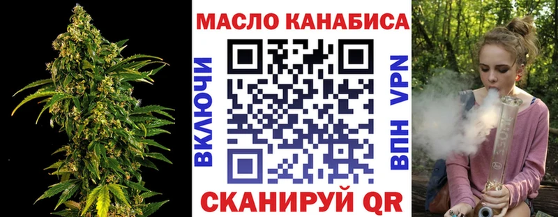 где найти   Судогда  нарко площадка как зайти  Дистиллят ТГК гашишное масло  KRAKEN как войти 